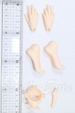画像2: Coral Reef Doll /手足パーツ :1/4 Boy Body Mermaid Ver. (虎?体?人) S-26-07-19-019-SK-ZS (2)