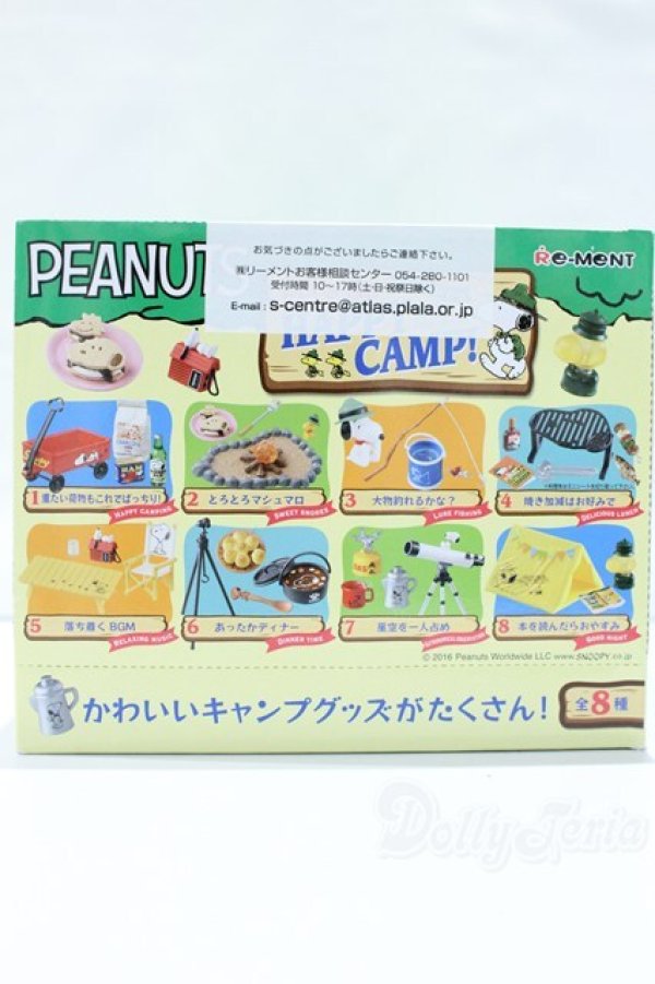 画像2: 1/6サイズドール/ミニチュア S-25-10-26-009-YB-ZS (2)