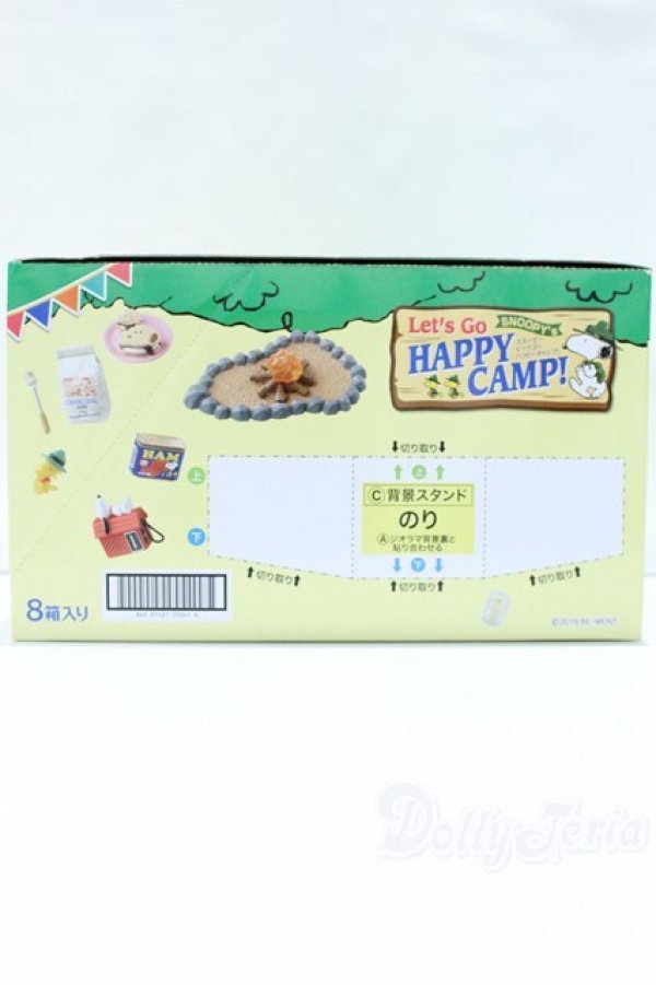 画像3: 1/6サイズドール/ミニチュア S-25-10-26-009-YB-ZS (3)