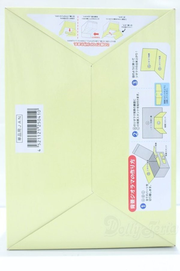 画像5: 1/6サイズドール/ミニチュア S-25-10-26-009-YB-ZS (5)