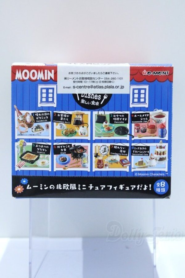 画像3: 1/6サイズドール/ミニチュア S-25-12-14-541-YB-ZS (3)