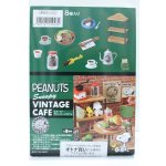 画像: 1/6サイズドール/ミニチュア S-25-10-26-010-YB-ZS