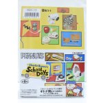 画像: 1/6サイズドール/ミニチュア S-25-10-26-011-YB-ZS