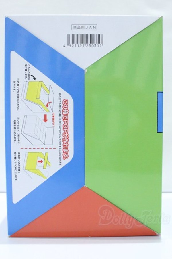 画像5: 1/6サイズドール/ミニチュア S-25-10-26-011-YB-ZS (5)
