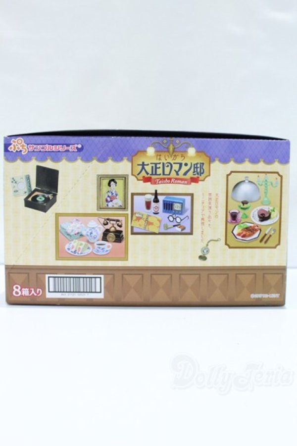 画像3: 1/6サイズドール/ミニチュア S-25-10-26-013-YB-ZS (3)