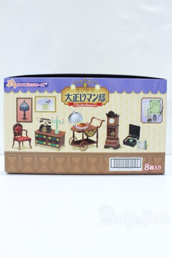 画像4: 1/6サイズドール/ミニチュア S-25-10-26-013-YB-ZS (4)