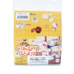 画像: 1/6サイズドール/ミニチュア S-25-10-26-008-YB-ZS