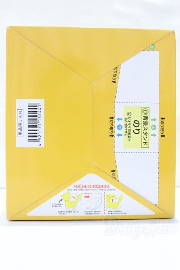 画像5: 1/6サイズドール/ミニチュア S-25-10-26-008-YB-ZS (5)