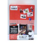 画像: 1/6サイズドール/ミニチュア S-25-10-05-049-YB-ZS