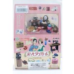 画像: 1/6サイズドール/ミニチュア S-25-10-26-012-YB-ZS