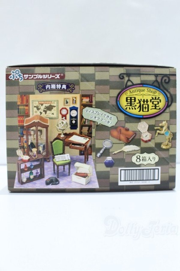 画像4: 1/6サイズドール/ミニチュア S-25-12-14-547-YB-ZS (4)