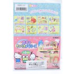 画像: 1/6サイズドール/ミニチュア S-25-10-26-007-YB-ZS