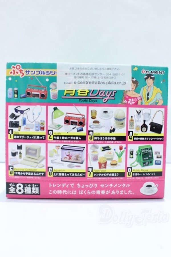 画像2: 1/6サイズドール/ミニチュア S-25-10-26-015-YB-ZS (2)