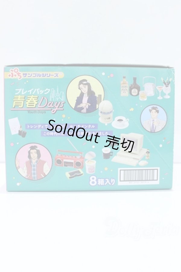 画像4: 1/6サイズドール/ミニチュア S-25-12-14-535-YB-ZS (4)