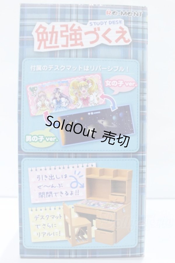 画像3: 1/6サイズドール/ミニチュア S-25-12-14-536-YB-ZS (3)