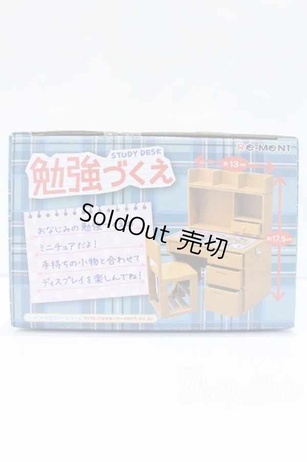 画像5: 1/6サイズドール/ミニチュア S-25-12-14-536-YB-ZS (5)