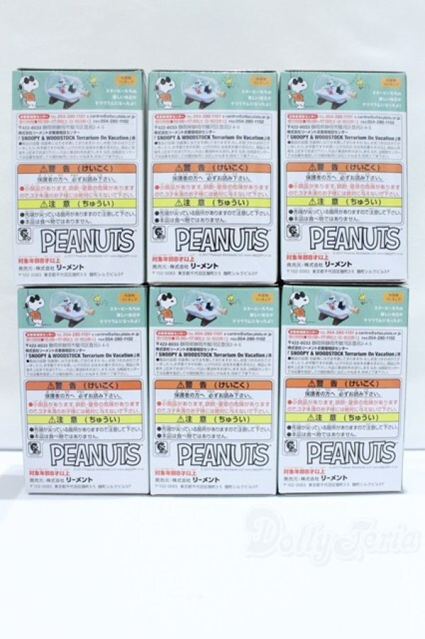 画像5: 1/6サイズドール/ミニチュア S-25-10-26-014-YB-ZS (5)