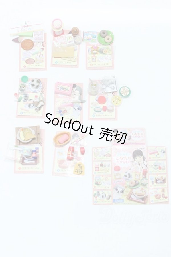 画像1: 1/6サイズドール/ミニチュア:三月のライオン ひなたのたからもの S-26-01-25-367-SK-ZS (1)