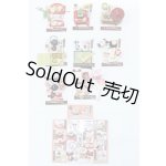 画像: 1/6サイズドール/ミニチュア:ミッキー＆ミニー 桜茶屋 S-26-06-28-427-SK-ZS