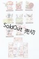 画像: 1/6サイズドール/ミニチュア:ミッキー＆ミニー 桜茶屋 S-26-06-28-427-SK-ZS