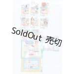 画像: 1/6サイズドール/ミニチュア:ハローキティ みんなのドラッグストア S-25-09-28-043-SK-ZS