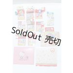 画像: 1/6サイズドール/ミニチュア:ハローキティ あのころハローキティと S-25-10-05-026-SK-ZS