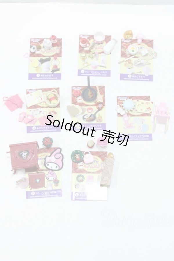 画像1: 1/6サイズドール/ミニチュア:マイメロディ ぽかぽか冬休み S-25-10-05-023-SK-ZS (1)