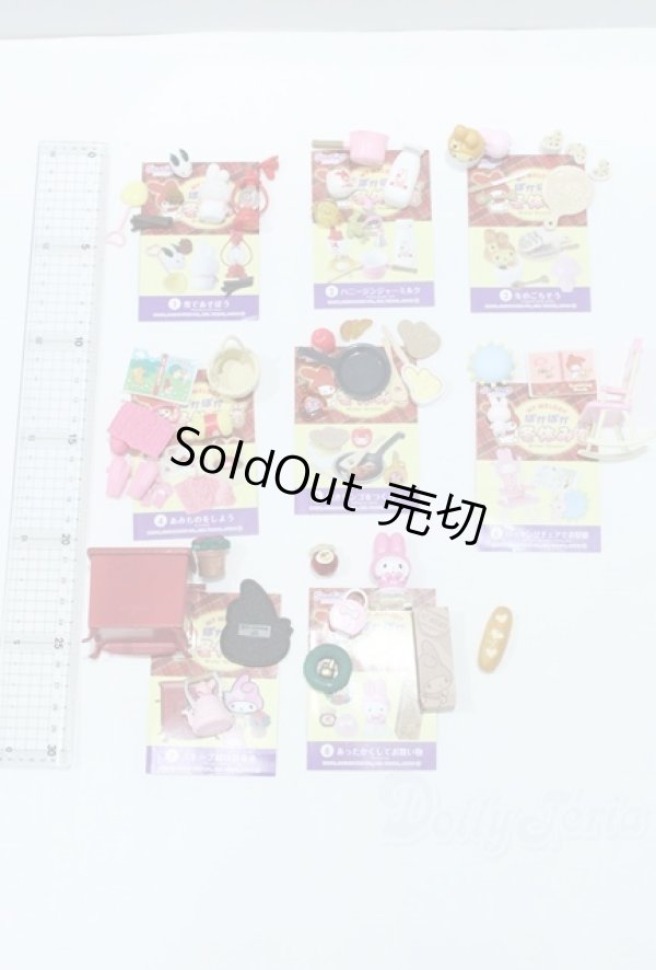 画像2: 1/6サイズドール/ミニチュア:マイメロディ ぽかぽか冬休み S-25-10-05-023-SK-ZS (2)