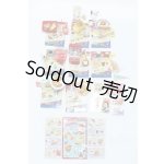 画像: 1/6サイズドール/ミニチュア:スヌーピーズ アメリカンダイナー S-25-10-05-024-SK-ZS