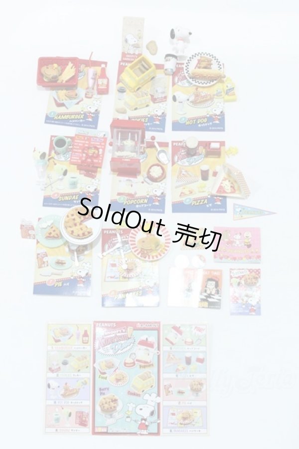 画像1: 1/6サイズドール/ミニチュア:スヌーピーズ アメリカンダイナー S-25-10-05-024-SK-ZS (1)