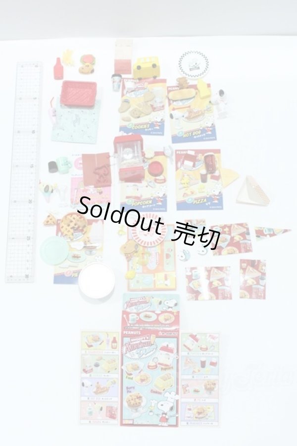 画像2: 1/6サイズドール/ミニチュア:スヌーピーズ アメリカンダイナー S-25-10-05-024-SK-ZS (2)