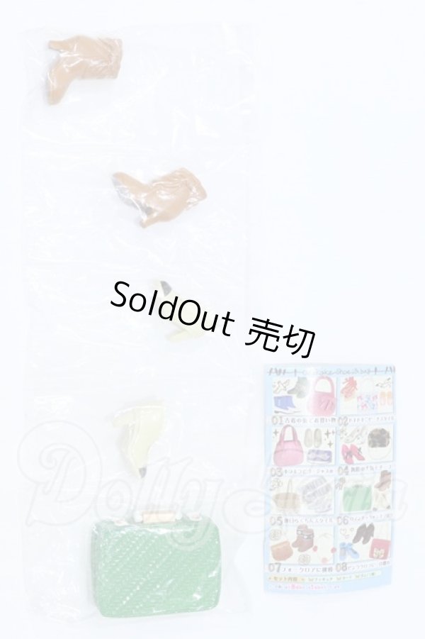 画像1: 1/6サイズドール/ミニチュア S-26-03-15-095-YB-ZS (1)