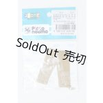 画像: azone/OF:1/12ロールアップクロップドパンツ(マスタード) S-26-06-28-045-SK-ZS