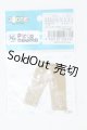 画像: azone/OF:1/12ロールアップクロップドパンツ(マスタード) S-26-06-28-045-SK-ZS
