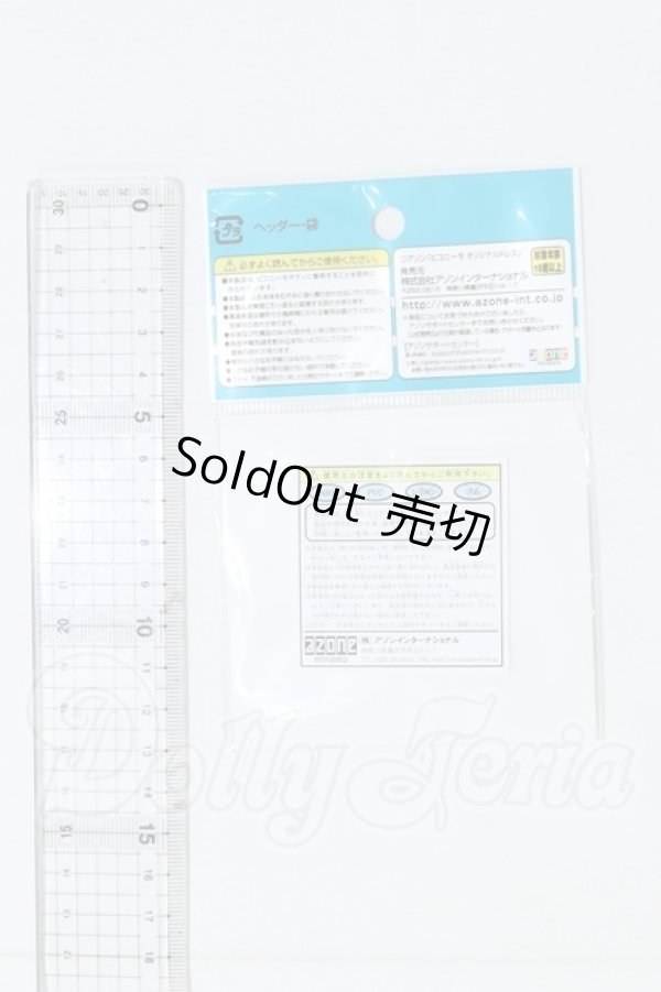 画像2: azone/OF:1/12ロールアップクロップドパンツ(マスタード) S-26-06-28-045-SK-ZS (2)