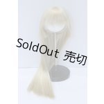 画像: 6-7inch/ウィッグ S-26-05-03-439-SK-ZS