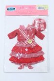 画像1: リカちゃん/OF:22cmサイズ　ファッションコレクションDX by赤いカメラ‐3　サッシュ付きドレスセット S-26-01-04-057-SK-ZS (1)
