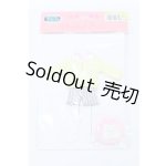 画像: リカちゃん/OF:22cmサイズ ファッションコレクションDX by赤いカメラ パステルカラードレスセットA S-26-01-04-056-SK-ZS