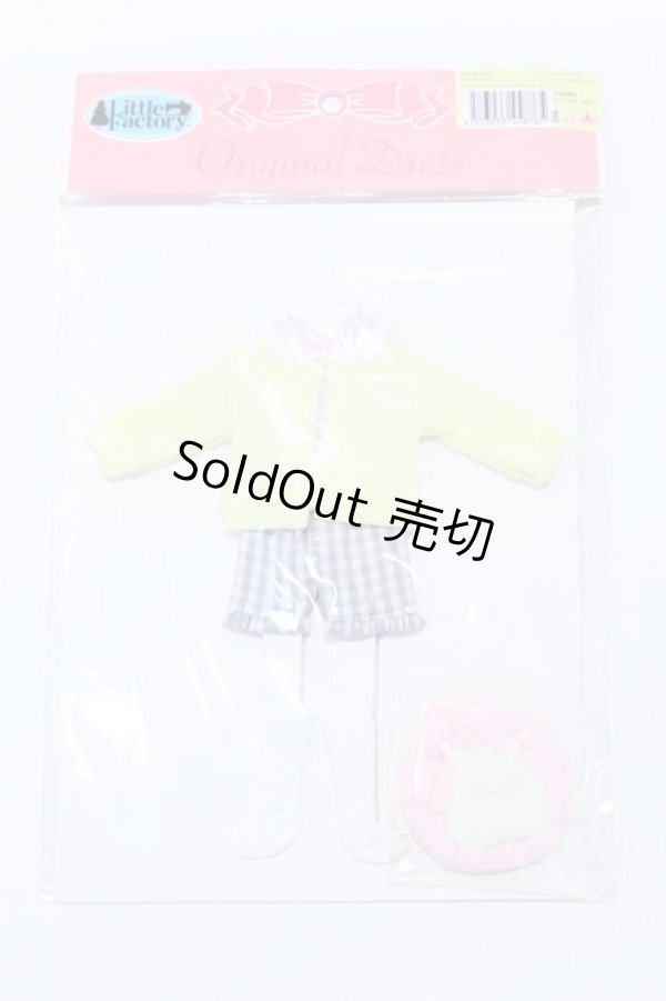 画像1: リカちゃん/OF:22cmサイズ　ファッションコレクションDX by赤いカメラ　パステルカラードレスセットA S-26-01-04-056-SK-ZS (1)