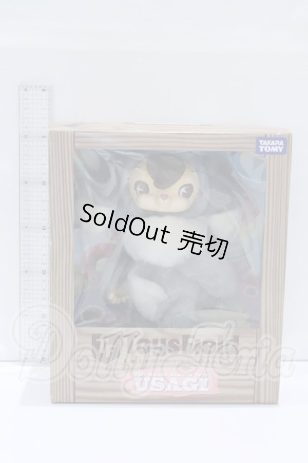 画像2: トイズフィールド/USAGI マシュマログレー S-26-03-01-007-SK-ZS (2)