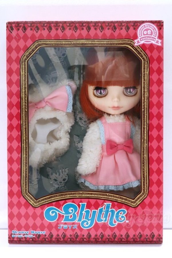 画像9: ネオブライス/asico様カスタム ミャウジーワウジー S-25-12-21-004-SK-ZS (9)