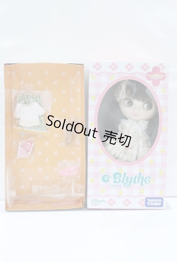 画像8: ネオブライス/asico様カスタム シンプリーグアバ S-25-11-16-342-SK-ZS (8)