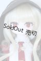 画像: TinyFox/MACOCOシリーズ 封印された魔導書 ジョシュア S-26-05-03-001-SK-ZS