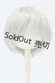 画像: 8inch/ウィッグ S-26-03-08-347-SK-ZS