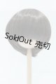 画像: 8-9inch/ウィッグ S-26-01-11-356-SK-ZS