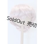 画像: 8-9inch/ウィッグ S-26-06-14-551-SK-ZS