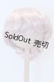 画像: 8-9inch/ウィッグ S-26-06-14-551-SK-ZS