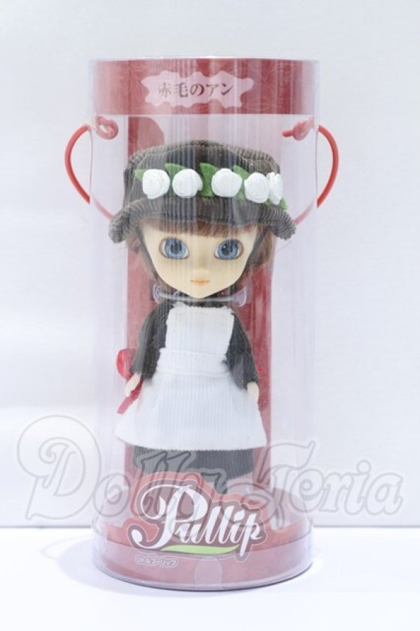 画像4: リトルプーリップ/赤毛のアン S-26-04-26-010-SK-ZS (4)