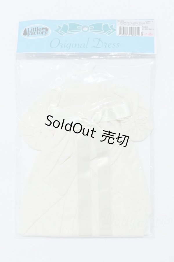 画像1: ジェニー/OF:リトルファクトリー製衣装 S-26-01-04-061-YB-ZS (1)