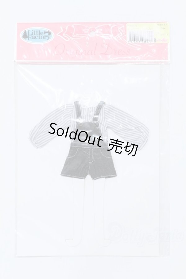 画像1: リカちゃん/OF:リトルファクトリー製衣装 S-26-01-04-058-YB-ZS (1)